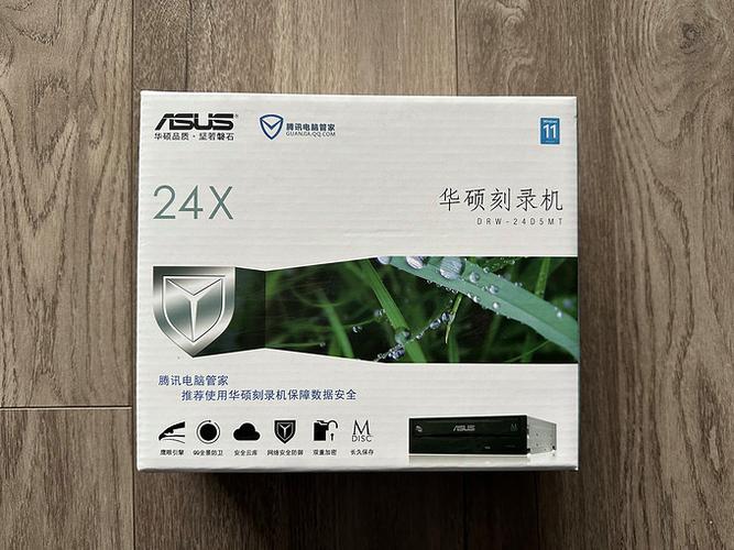 华硕光驱在哪里打开光盘
