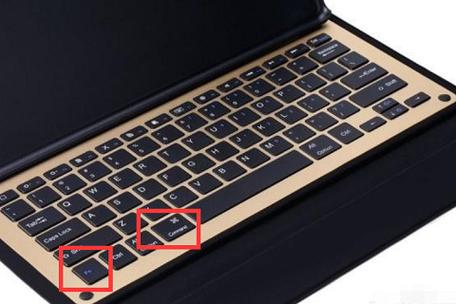 ipadpro键盘切换中英文