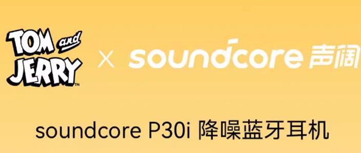 蓝牙耳机怎么才能两个一起用