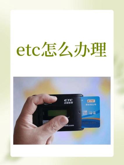 建设银行设备强认证怎么解除