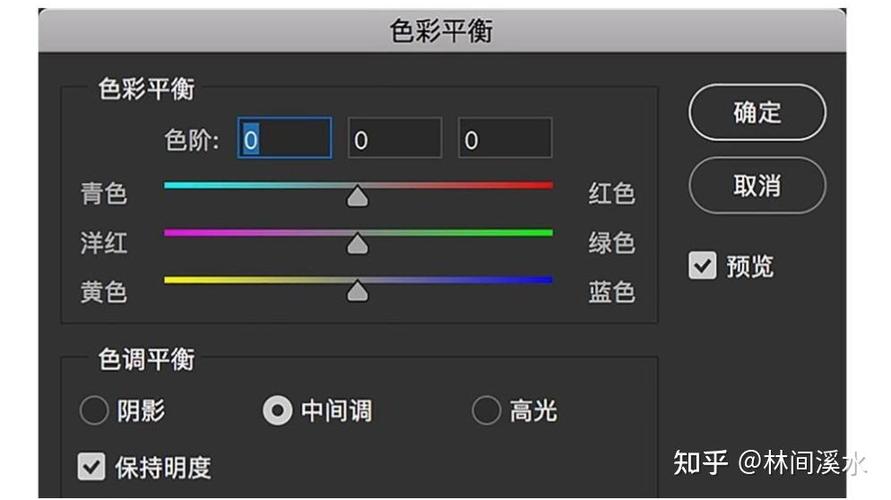 vivo手机拍照色彩调节