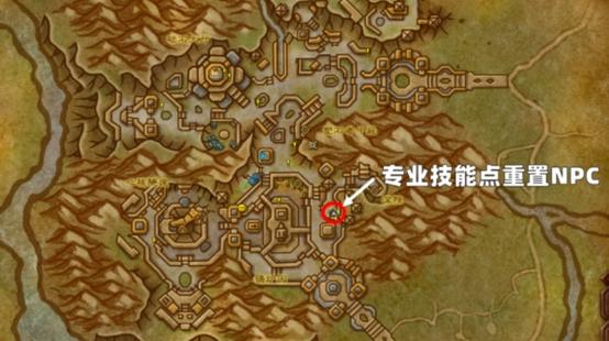 魔兽世界重置技能