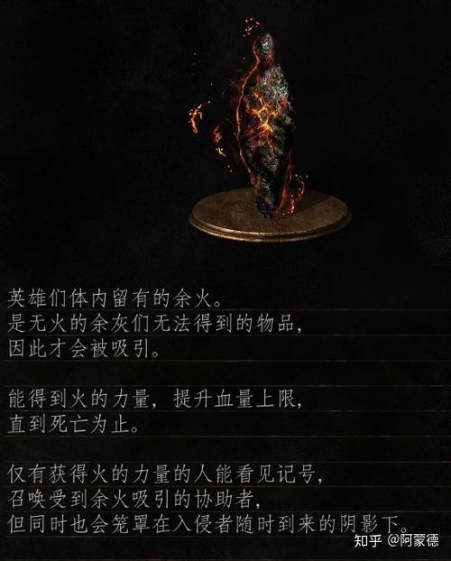 黑魂三没有跳跃键吗