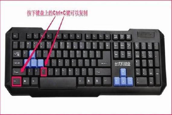 电脑键盘驱动在哪里找