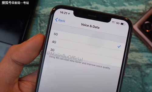 iphone120hz在哪里设置