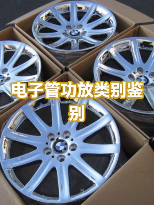 功放的种类和区别
