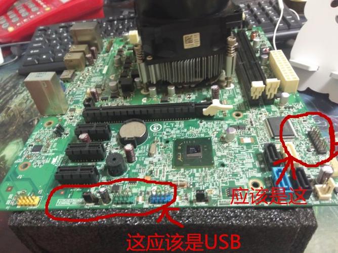 戴尔主板接线图11针