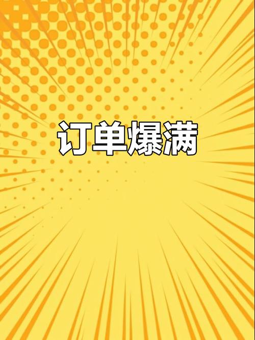 京东找回永久删除的订单