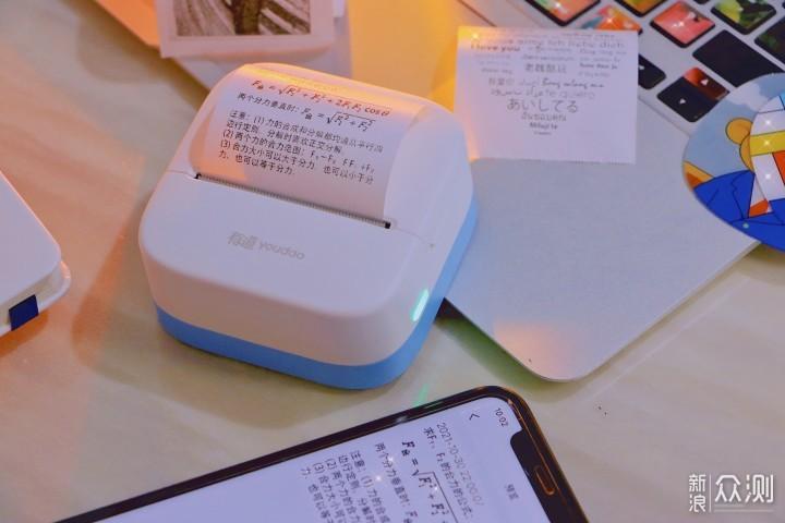 便携式a4纸打印机