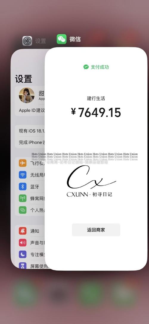 赵艺涵多少岁了
