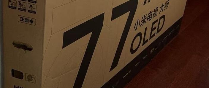 小米桌面快捷方式怎么设置