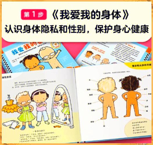闲鱼未成年能卖东西吗?