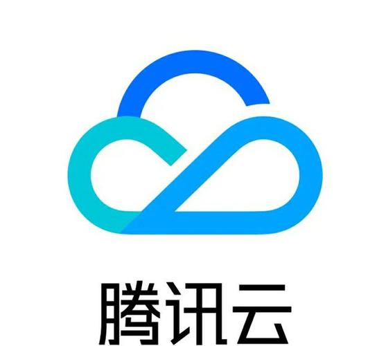腾讯云轻量云平台官网入口