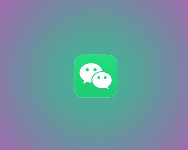 电脑上的微信忘了退出但把电脑关了