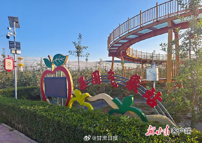 富民计划