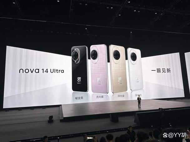 华为nova 14 ultra值得买吗