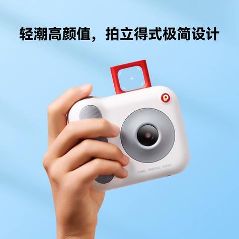 喵喵机可以拍照吗