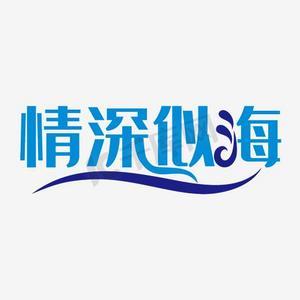 哪种男人喜欢小家碧玉