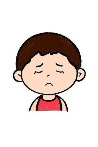 表达不愉快心情要什么逗号