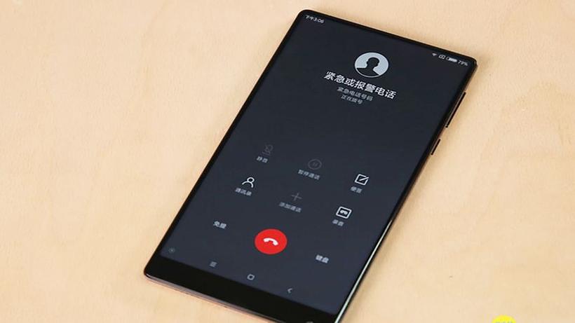 小米来电显示屏幕怎么设置