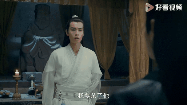 新绝代双骄2花无缺最强武功