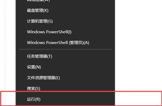 电脑怎样设置全屏