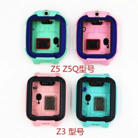 小天才z2y外壳怎么换