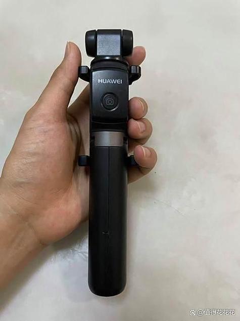 华为蓝牙自拍杆使用教程