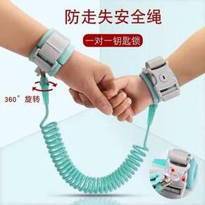 出远门带孩子用防走失绳