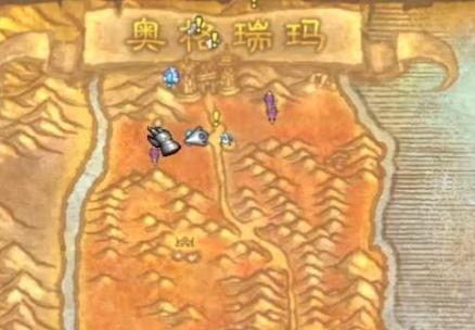 时光服怎么去诺森德