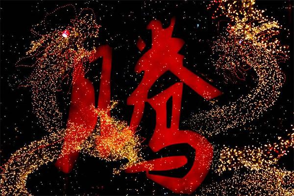 币圈最新上市的新币