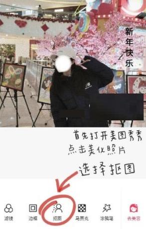 放大镜功能在哪里找