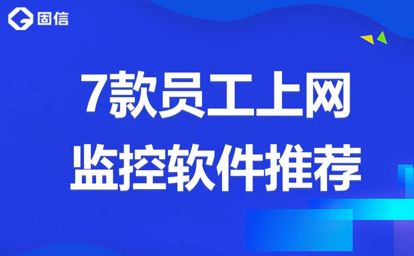 wifi上网浏览记录怎么查