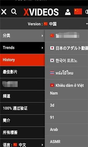 云播视频下载