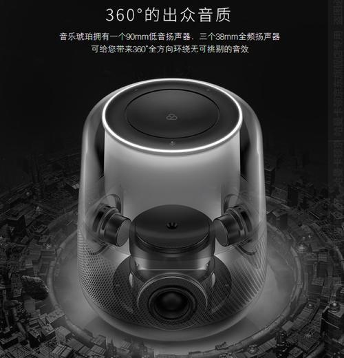 哈曼卡顿音响多少钱
