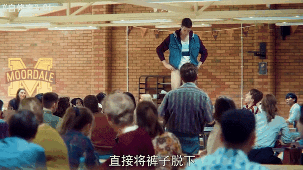 日本综艺打篮球输了脱裤子是哪一集