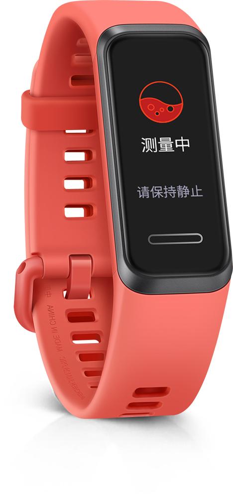 华为手环4