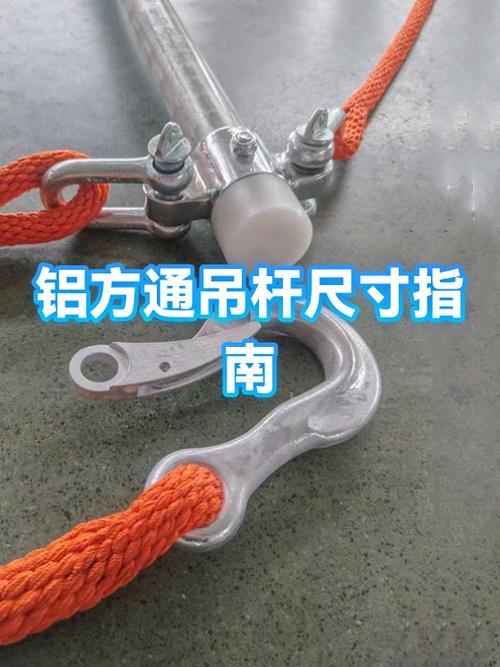 吊顶吊杆几厘米最好