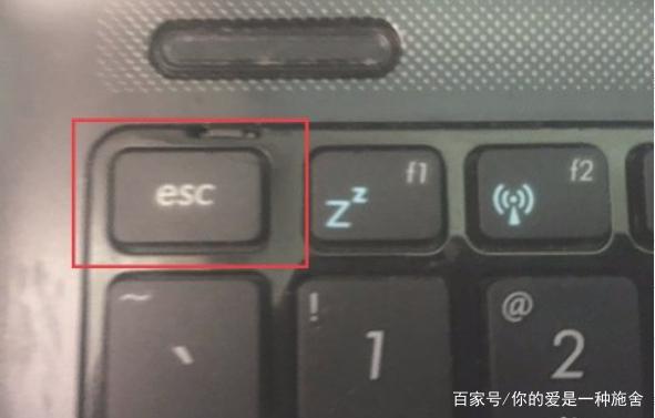 华硕笔记本进入u盘启动按什么键