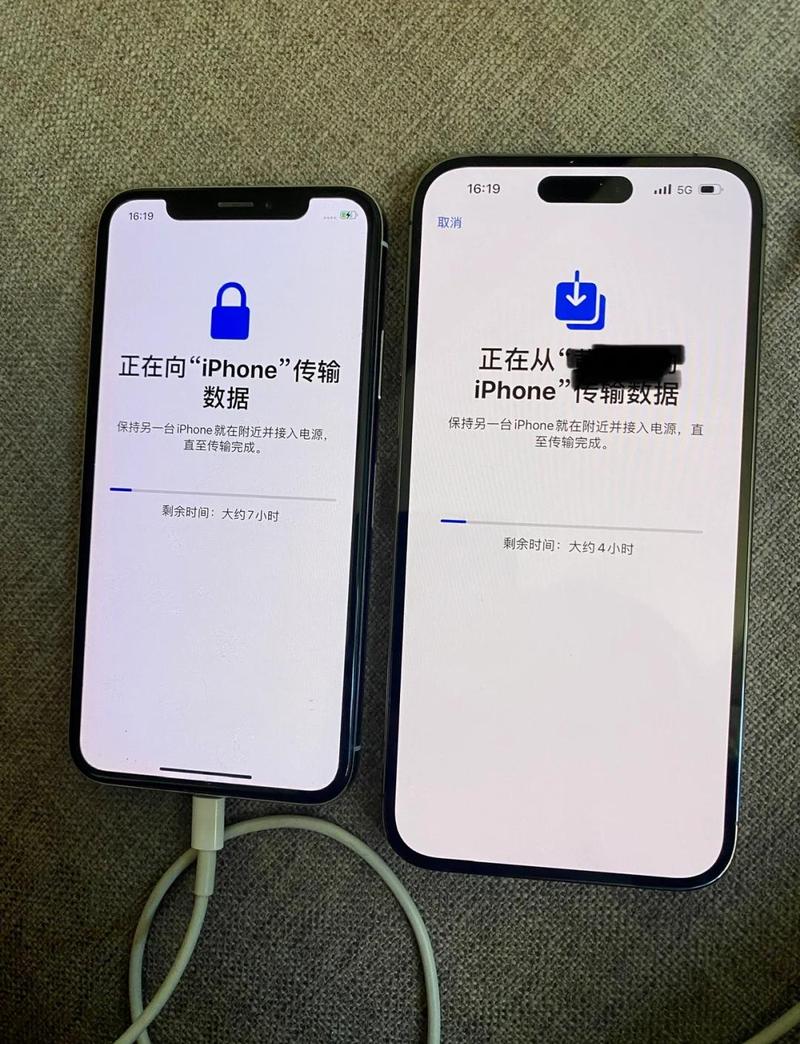 苹果手机储存文件的路径