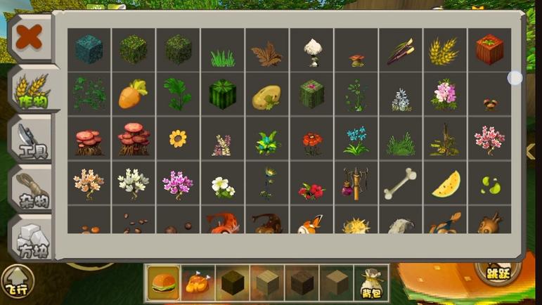 0.1.0(远古版)