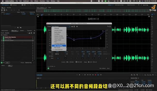 au破解版下载免费中文版