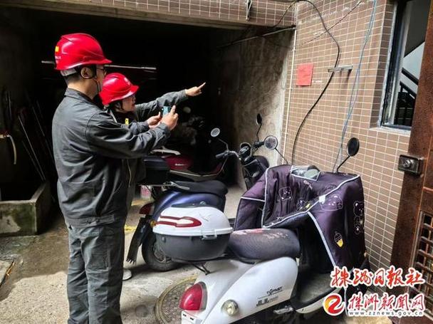 电动车充电问题排查