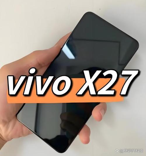 vivox27属于什么档次