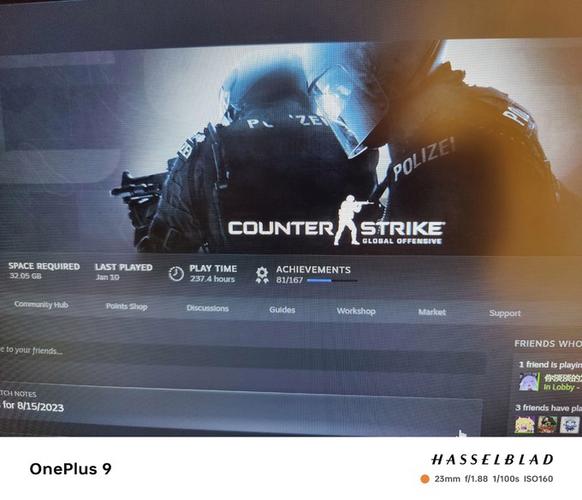 csgo游戏录像保存方法