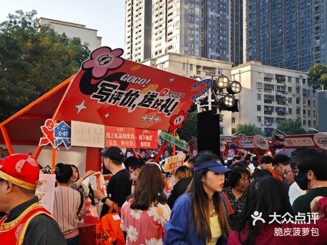 集市卖什么最火