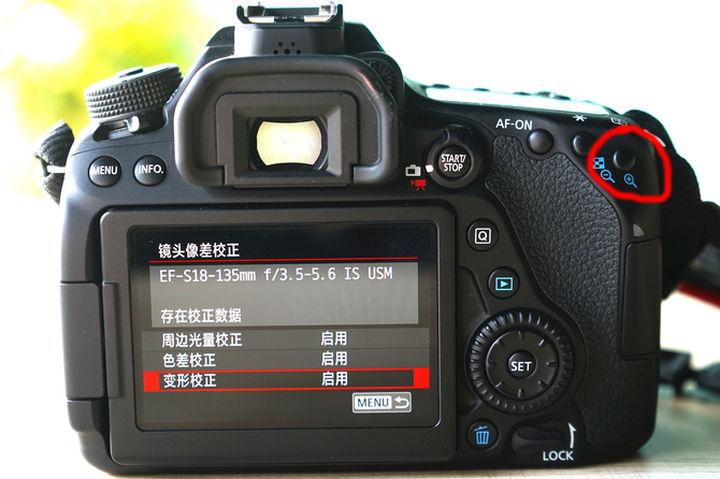 佳能80d设置屏幕触摸对焦