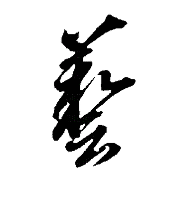 新版爱奇艺怎么取消自动续费