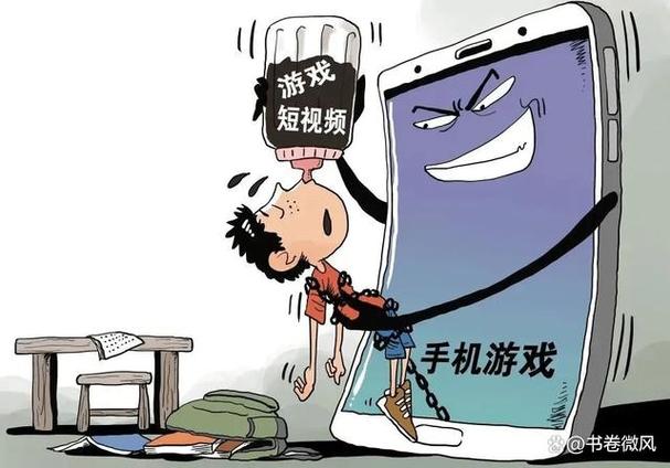 孩子游戏成瘾