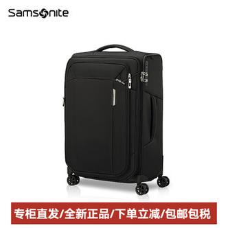 静音行李箱什么牌子好